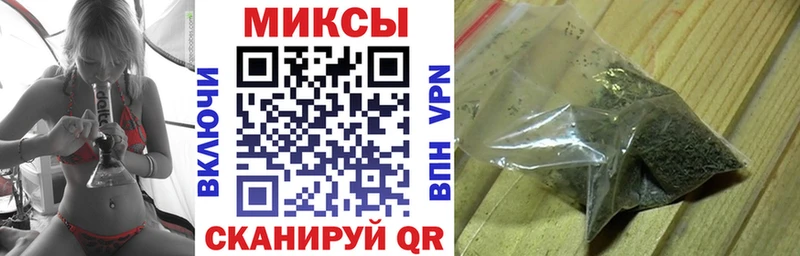 Бутират BDO 33%  Дно 