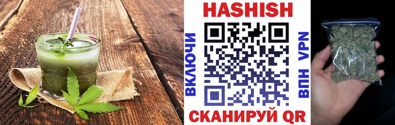 Canna-Cookies конопля  дарнет шоп  Дно 