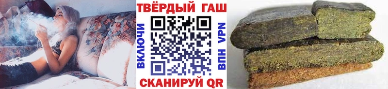 гидра ССЫЛКА  цена   Дно  ГАШИШ Ice-O-Lator 