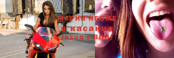 героин Верхнеуральск