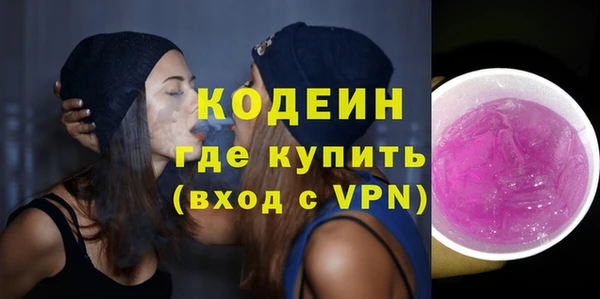 героин Верхнеуральск