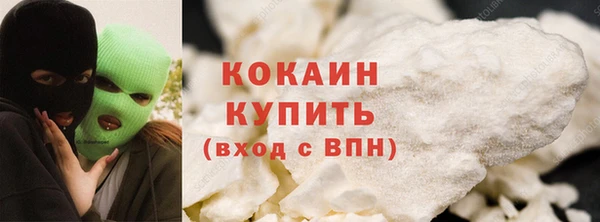 героин Верхнеуральск