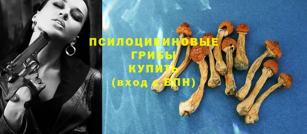 героин Верхнеуральск