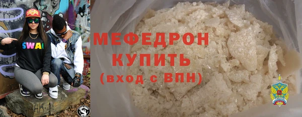 spice Верея