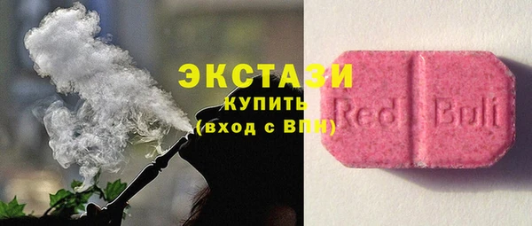 героин Верхнеуральск
