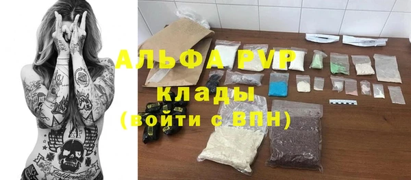 героин Верхнеуральск