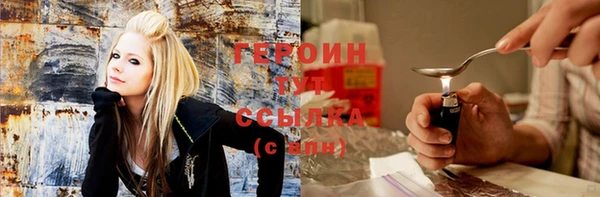 соль ск Бугульма