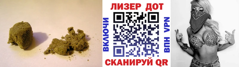 LSD-25 экстази кислота  где можно купить   Дно 