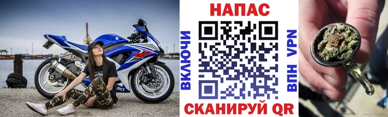 Конопля конопля  где купить наркоту  Дно 